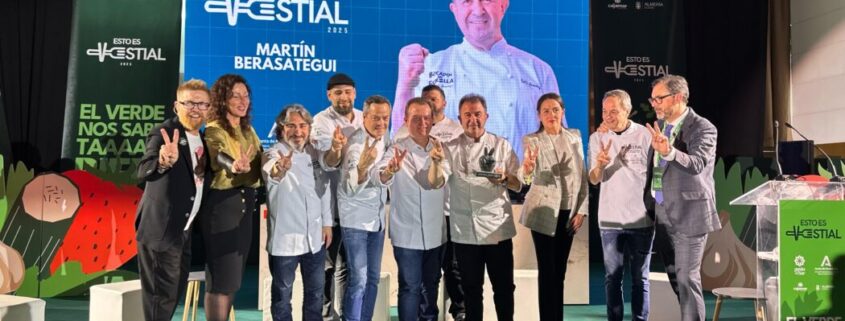 vESTIAL 2025